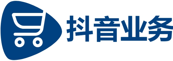 快手业务24小时自助下单网站,视频号24小时免费下单,抖音24小时自助推广下单平台